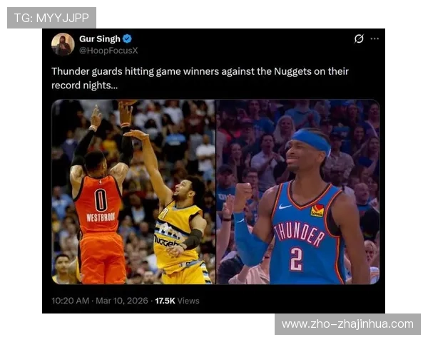 雷霆51胜15负锁定西部头名，亚历山大绝杀掘金追平张伯伦纪录